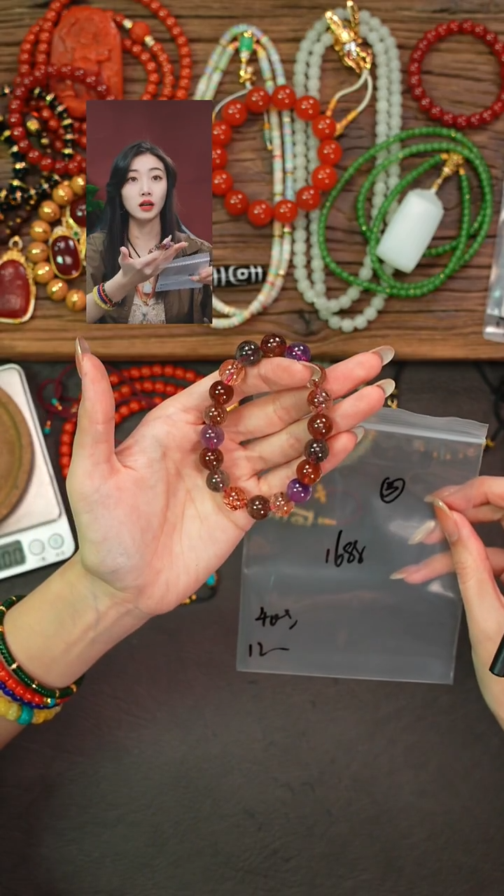 未镶嵌手串水晶谈***云一念初见品质回血