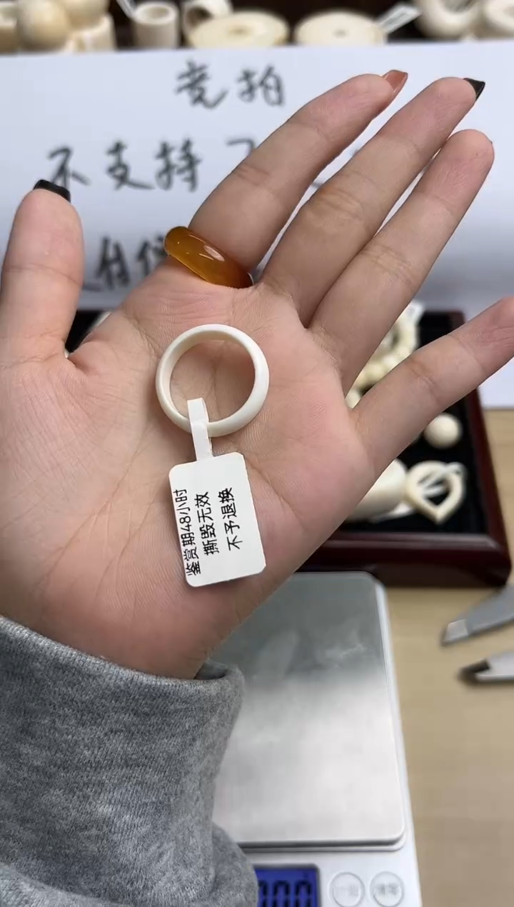手串/手链/手镯猛犸象牙独独纯肉卡18戒指