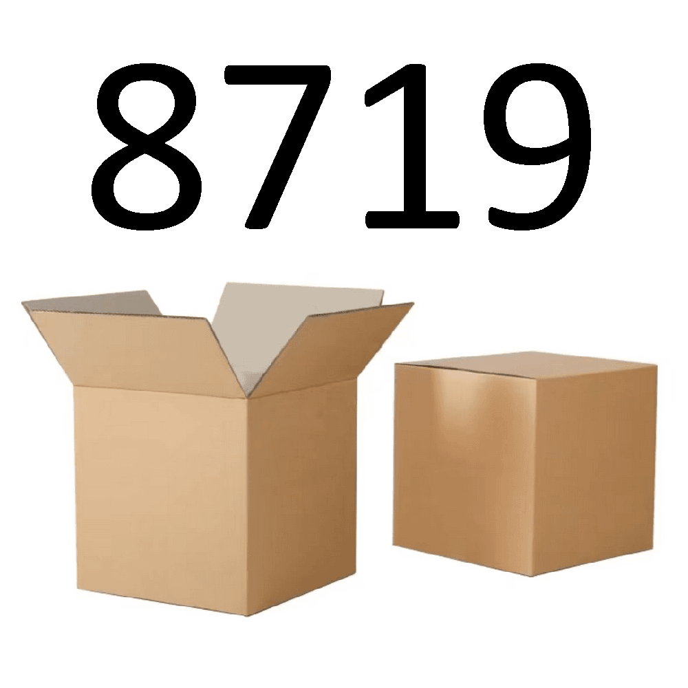 99新  【按照主播讲解下单】8719 编号纸箱 3C数码家用百货桌面