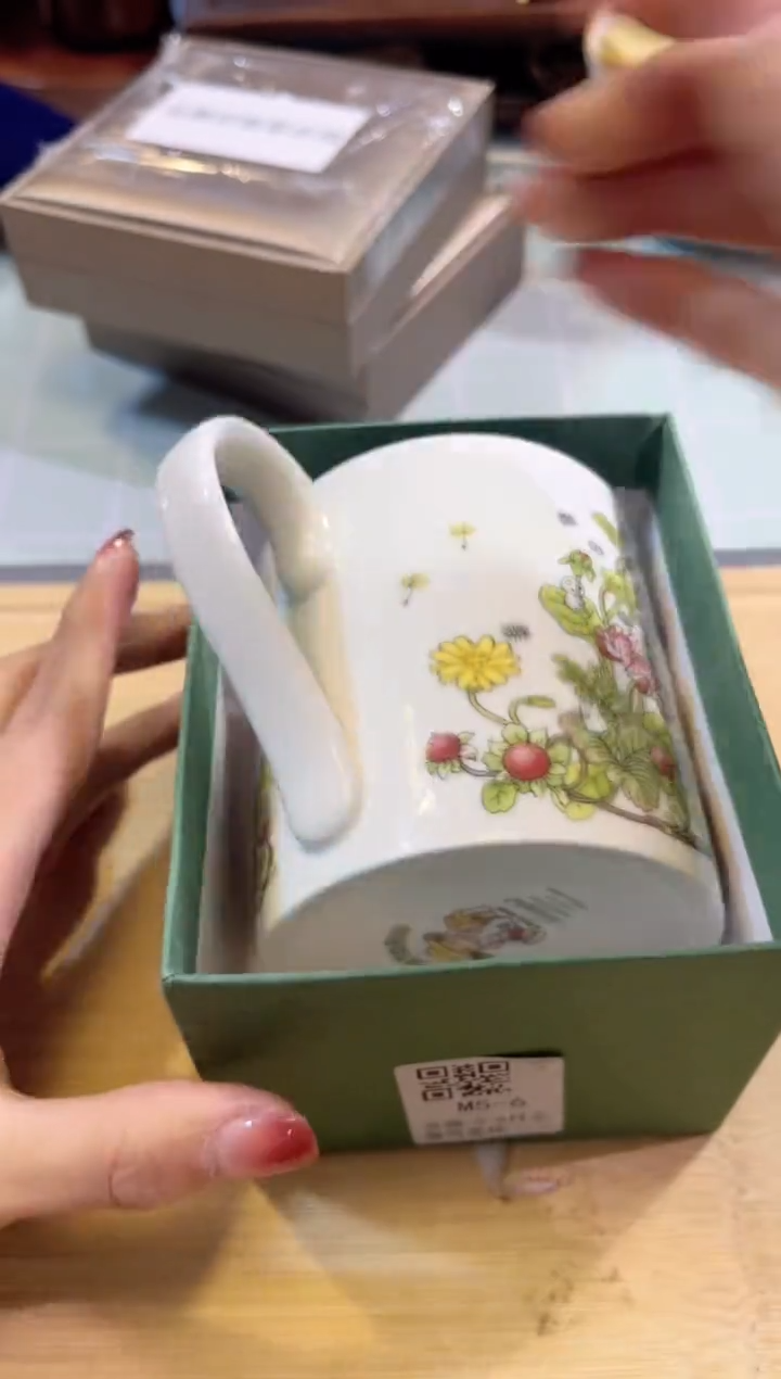 【闪购商品】瓷片陶茶666文玩周边多人