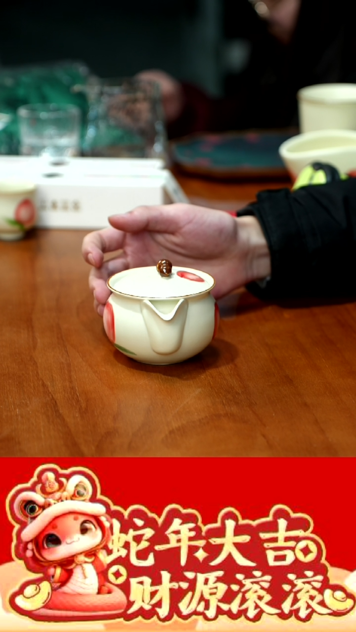 【闪购商品】瓷片11111111@@00000