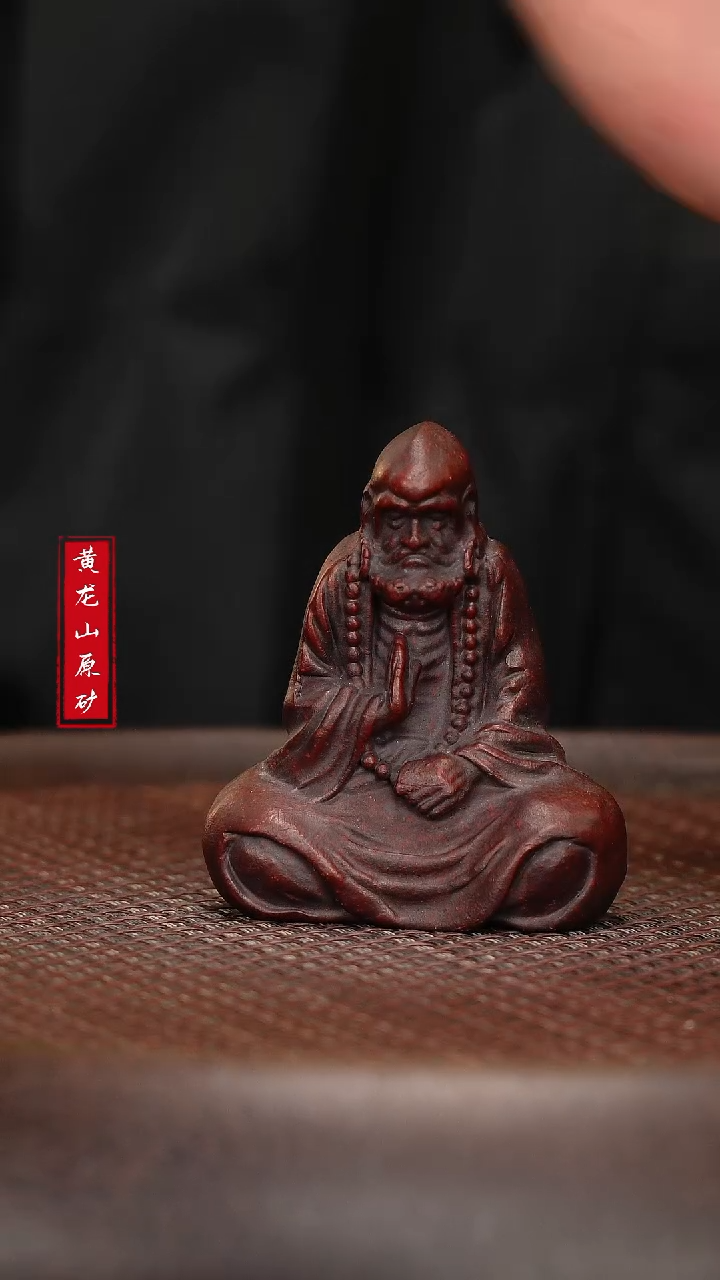 【闪购商品】紫砂茶壶紫砂茶壶