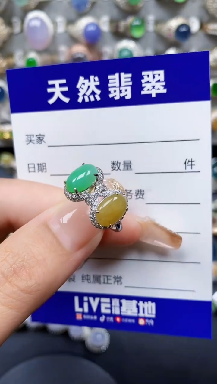 翡翠戒指银S925镶嵌43