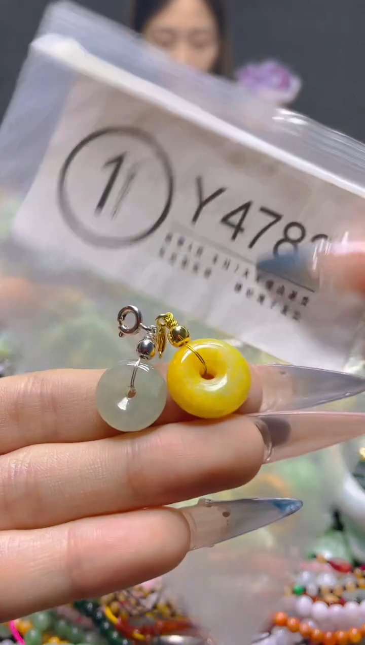 颈饰未镶嵌翡翠/Y/翡翠A货，一件也是批发价