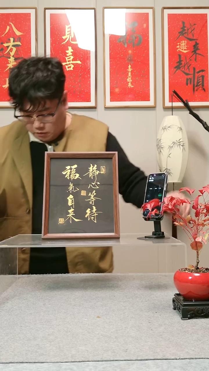 木N****s【静心等待】7元