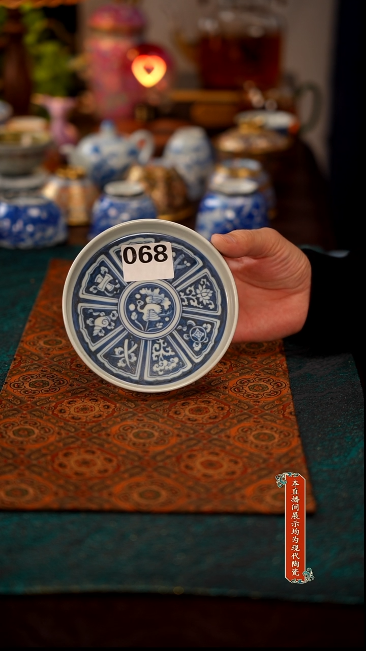 景德镇窑口茶器集合068