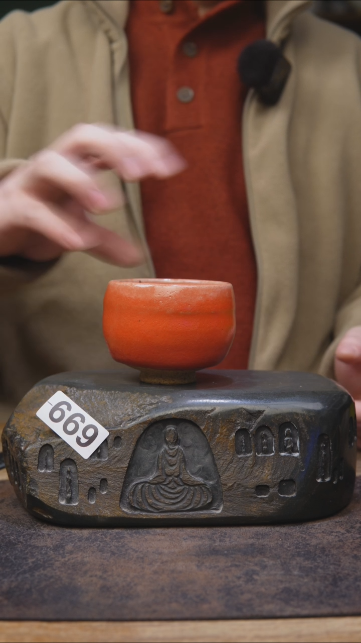 【闪购商品】甘石陶艺志野福利669