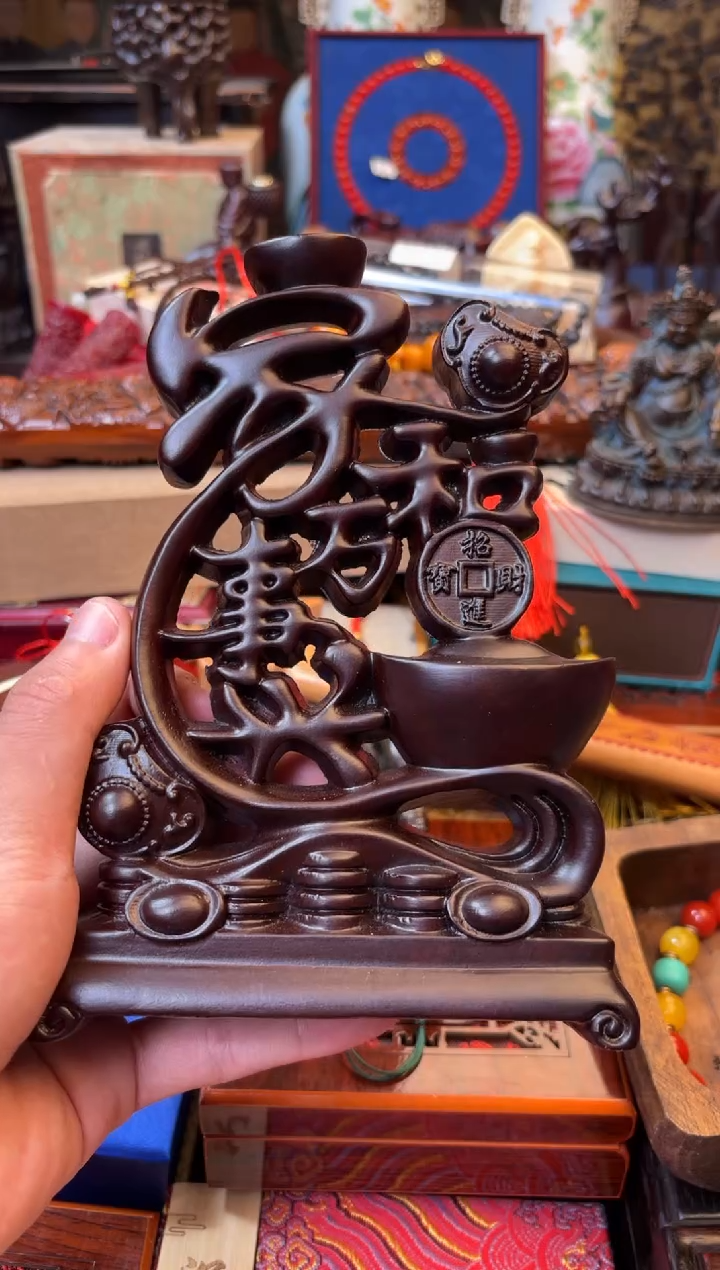 檀香紫檀（小叶紫檀）--------瓷--------65