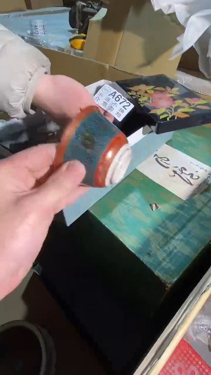 哈****1672中古美术艺术品