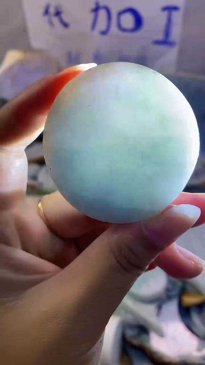 裸石翡翠缅甸翡翠A货278