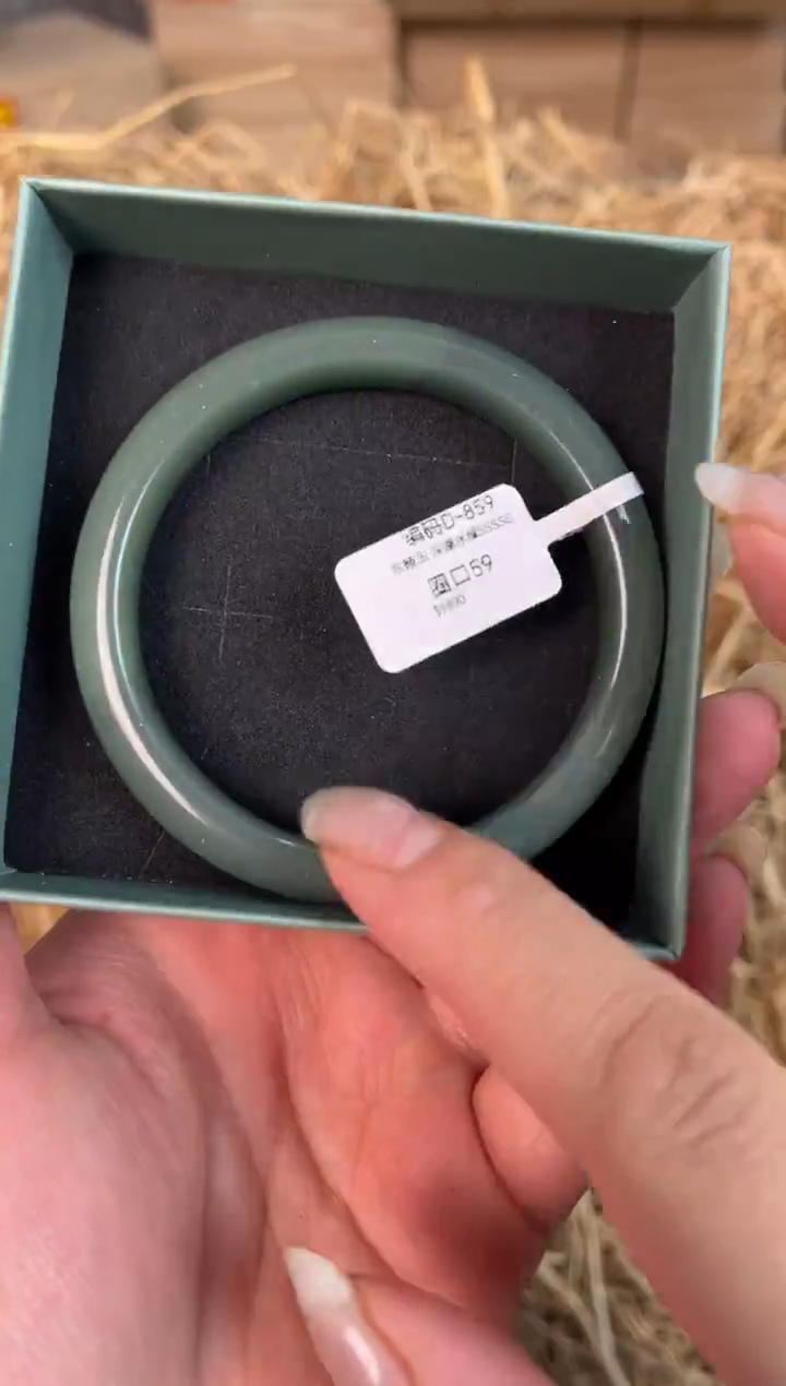 未镶嵌手镯石英质玉D-859