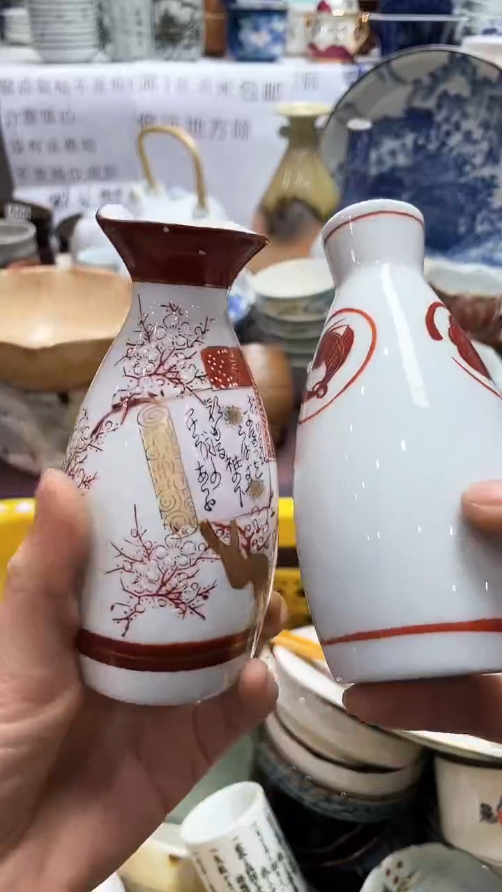 【闪购商品】1闪购闪购闪购闪购