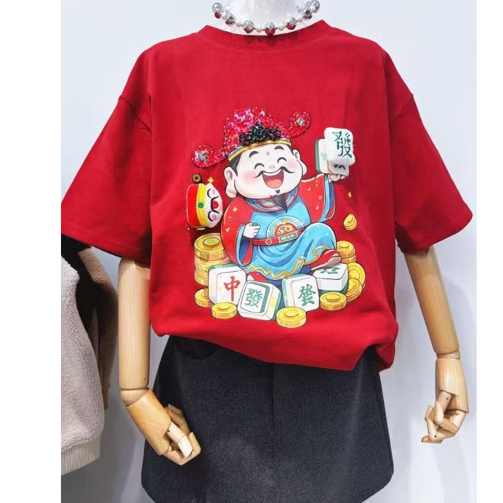 【嘟嘟专属服饰】编号081~090下单不备注