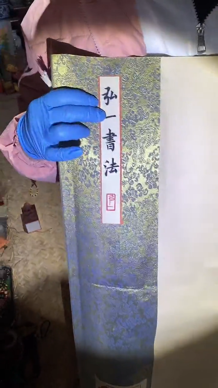 【闪购商品】贝壳手串/手链18啊啊啊啊啊啊啊啊啊啊