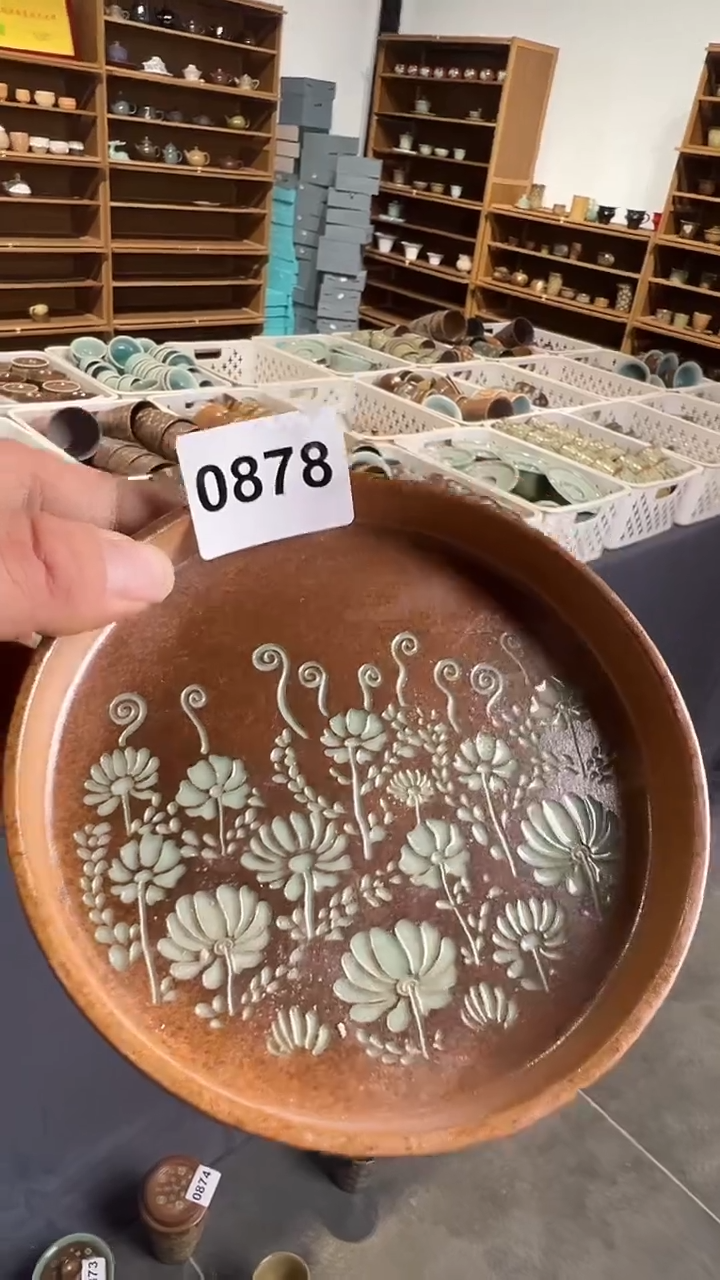 龙泉窑水草花壶承0878