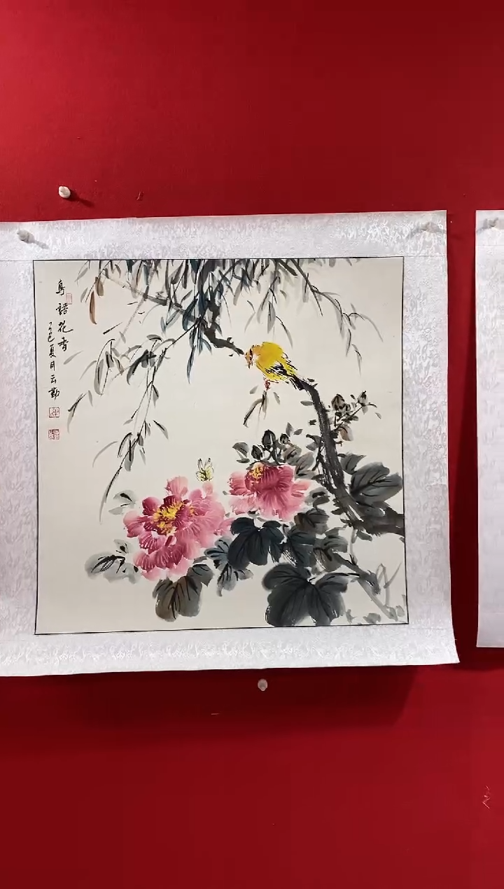 国画国画NYQ丹牛云勤老师作品
