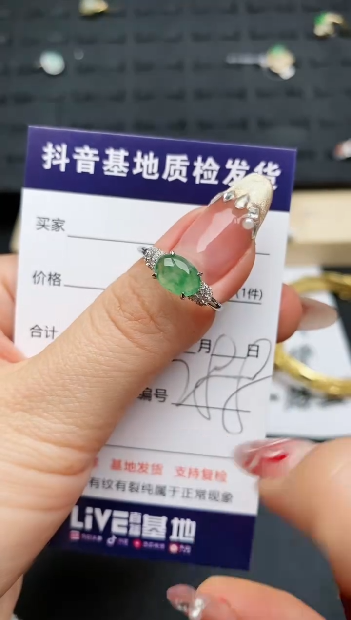 【闪购商品】翡翠戒指银S925镶嵌............