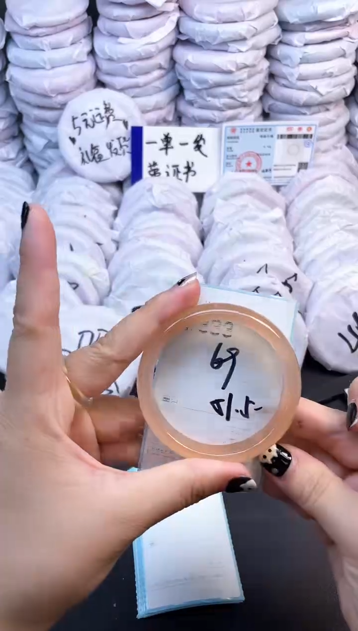 玛瑙/玉髓手镯未镶嵌333