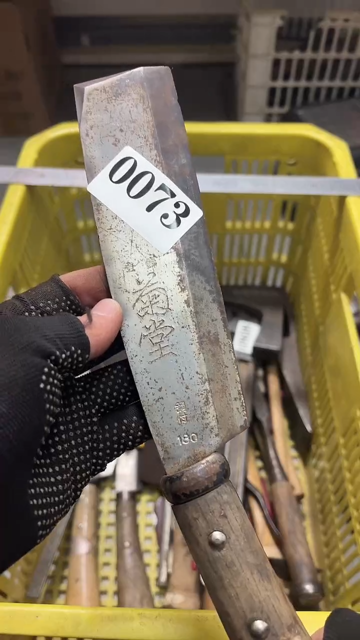 武****叶隐龙中古回流工具