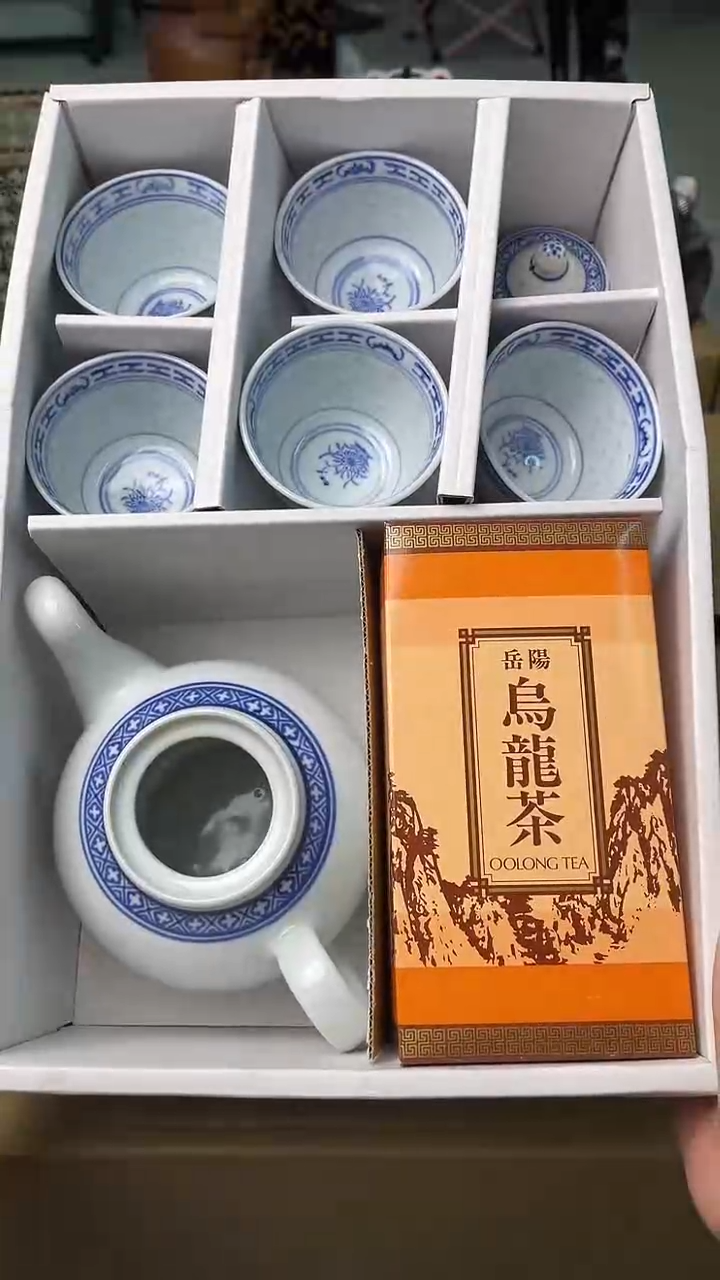 杯满18米包邮一单一付