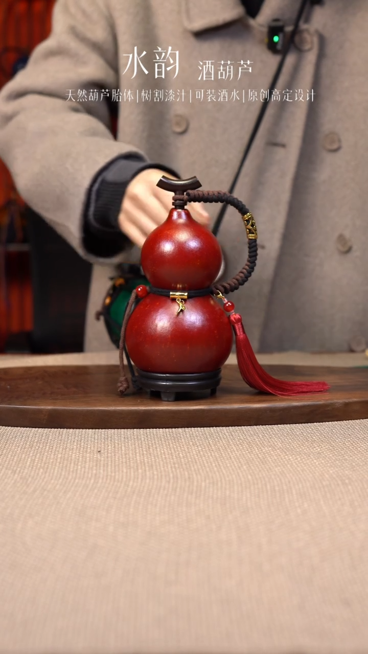 【闪购商品】--312--------450ML