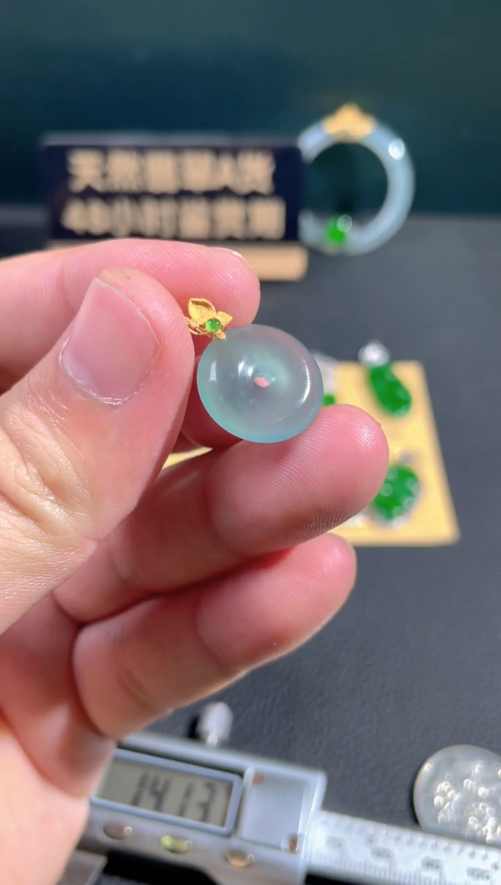 【闪购商品】翡翠颈饰18K金镶嵌翡翠