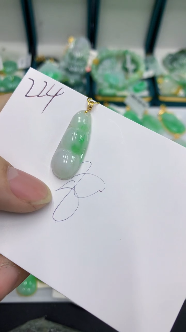 【闪购商品】翡翠颈饰18K金镶嵌翡翠