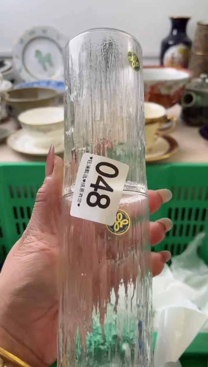 瓷片知***卡048          