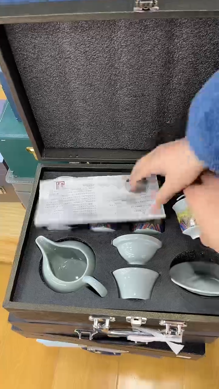 【闪购商品】岩传茶具岩传茶具@