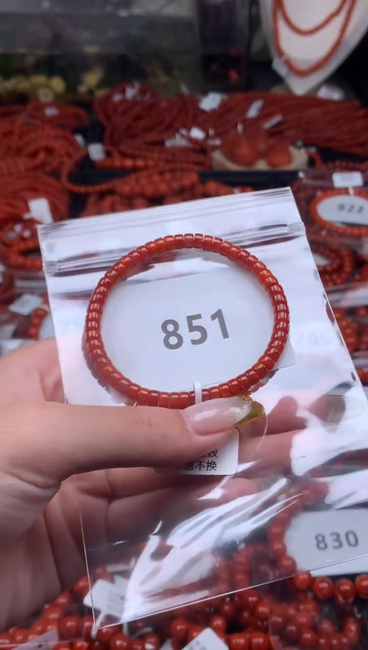【闪购商品】南红玛瑙手串未镶嵌852-5mm
