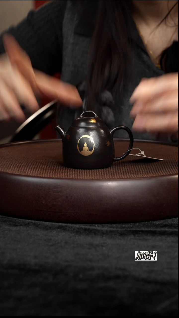 茶壶紫砂朱泥捂灰秦权130cc