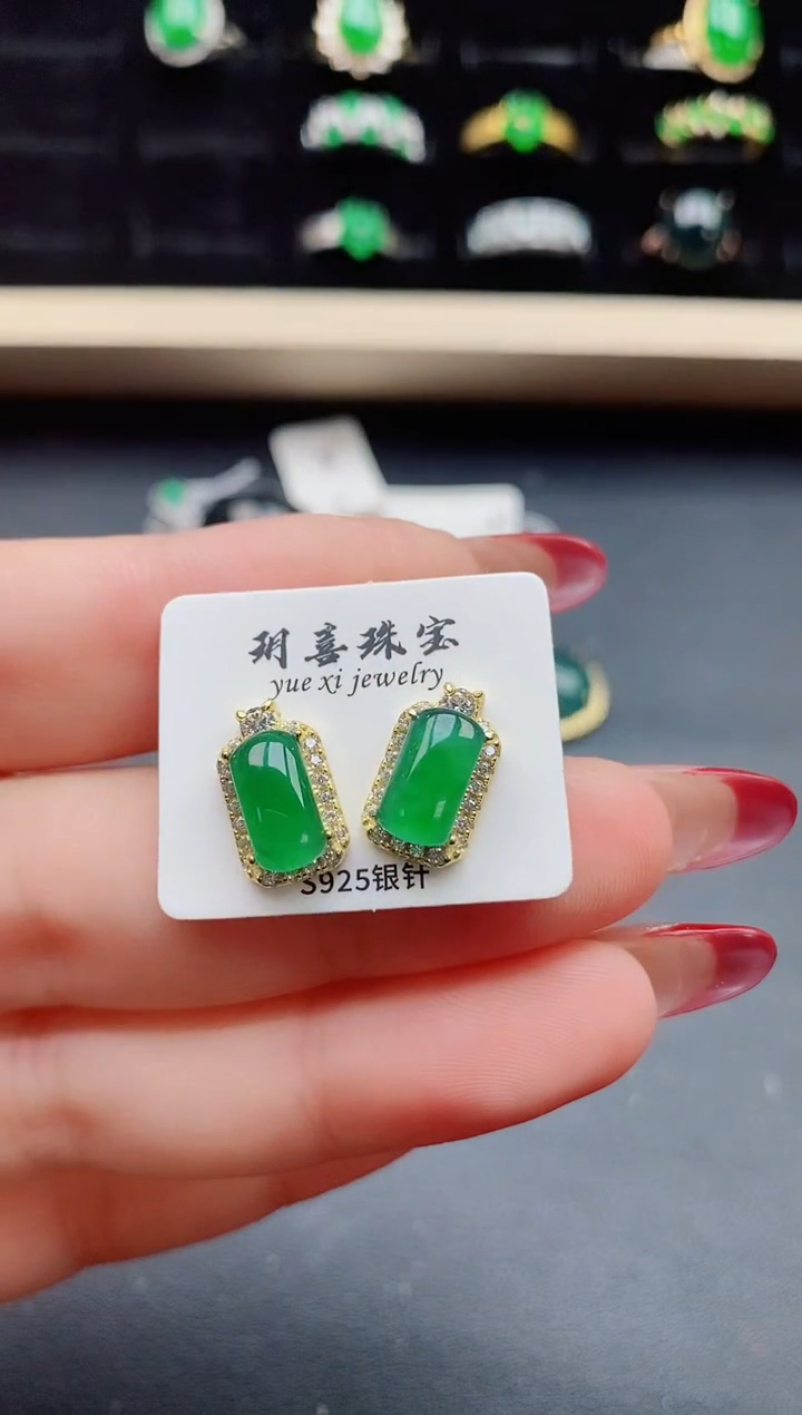 【闪购商品】翡翠戒指银S925镶嵌354354