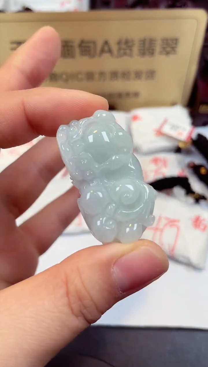 【闪购商品】翡翠颈饰未镶嵌天然缅甸翡翠A货