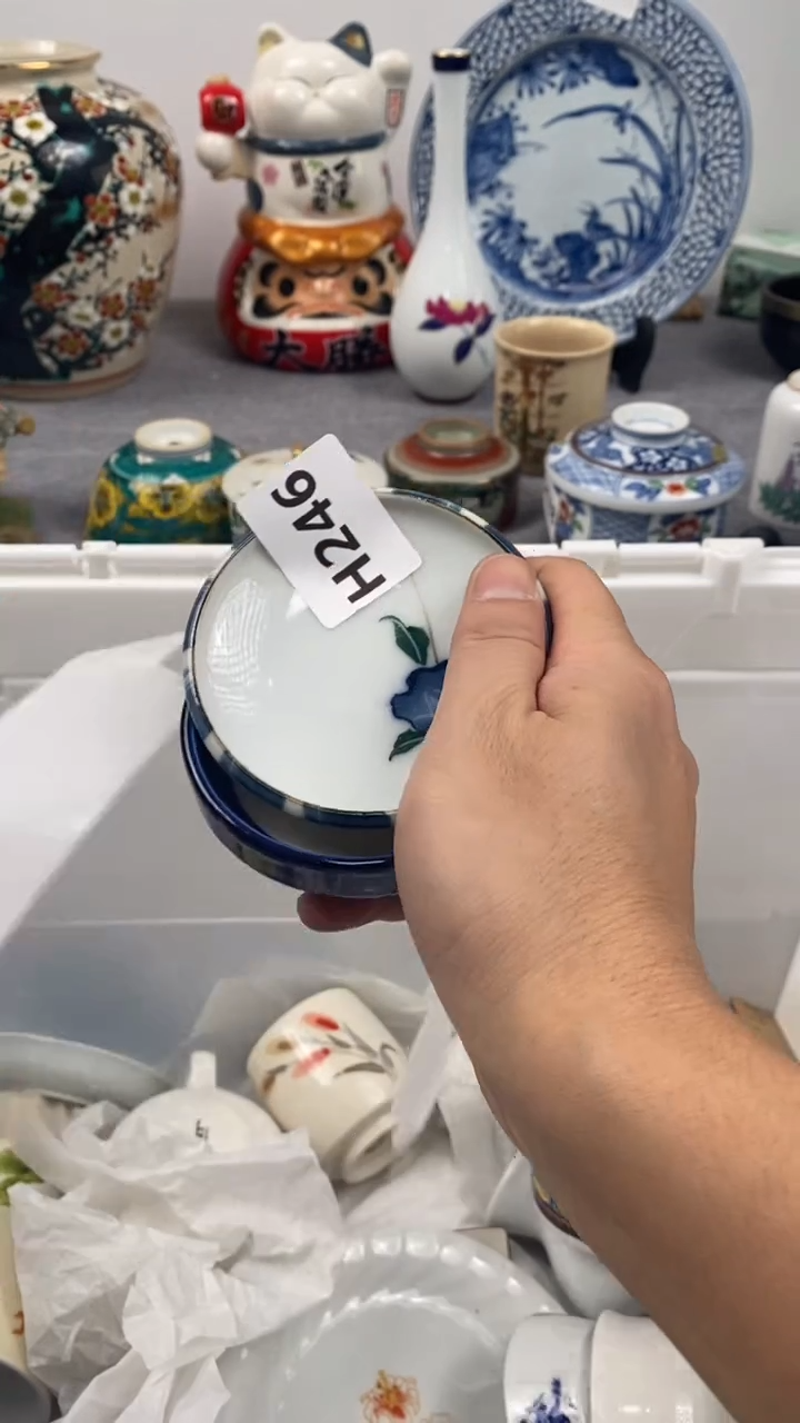 【闪购商品】瓷片246瓷器瓷片茶周边