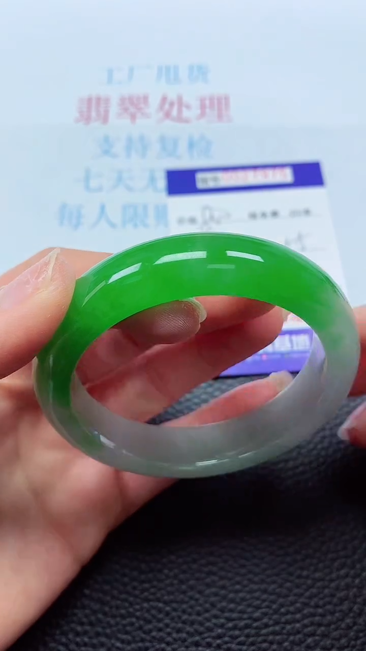 【闪购商品】以实物为准0000027000