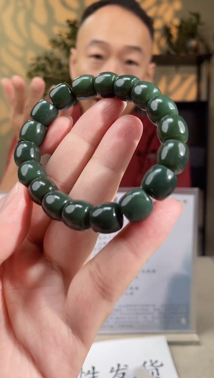 手串未镶嵌和田玉多样性发货拍一发一