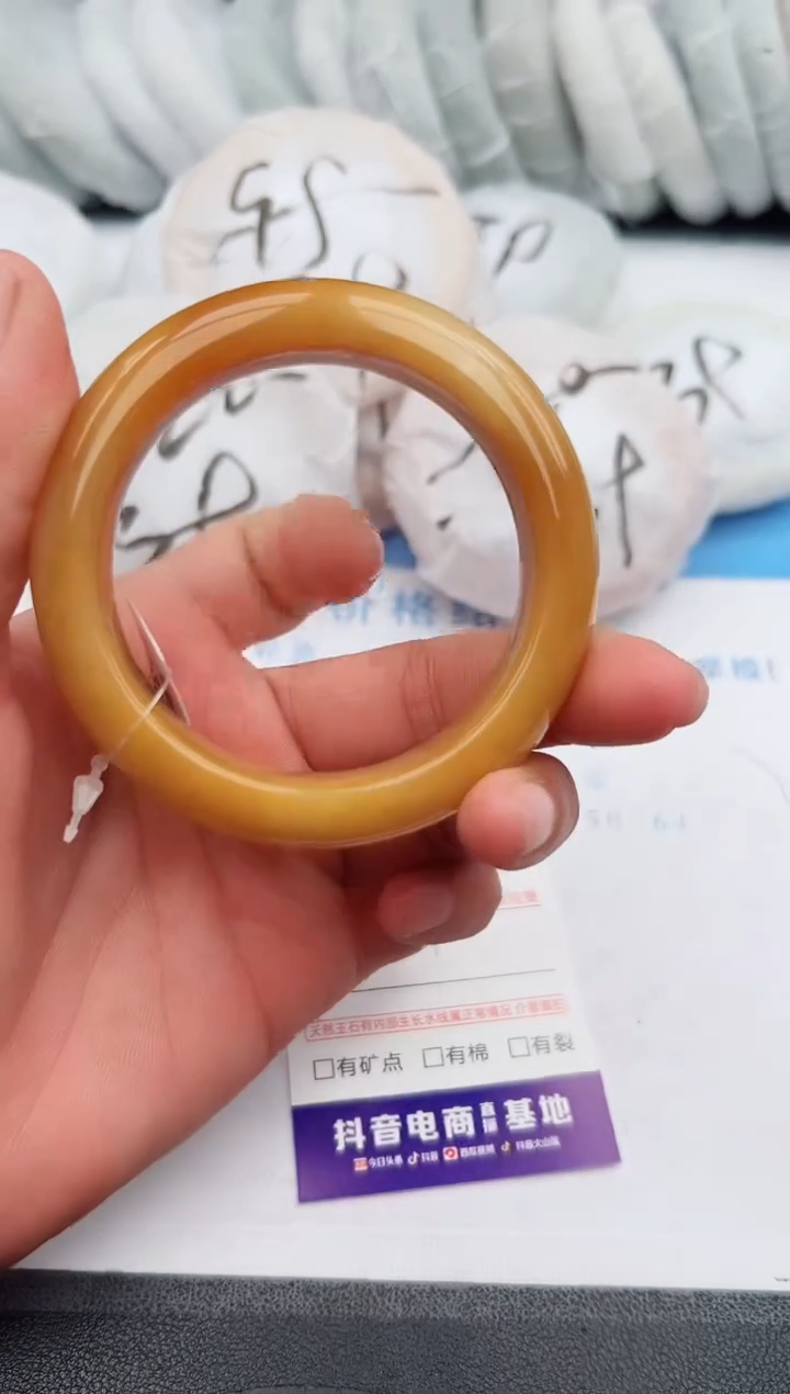 【闪购商品】石英质玉手镯未镶嵌z39-H55