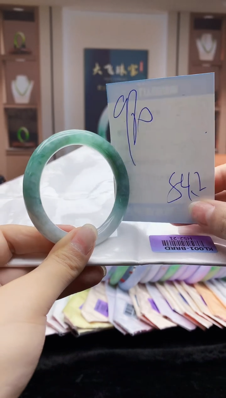 【闪购商品】翡翠手镯未镶嵌   H52-21