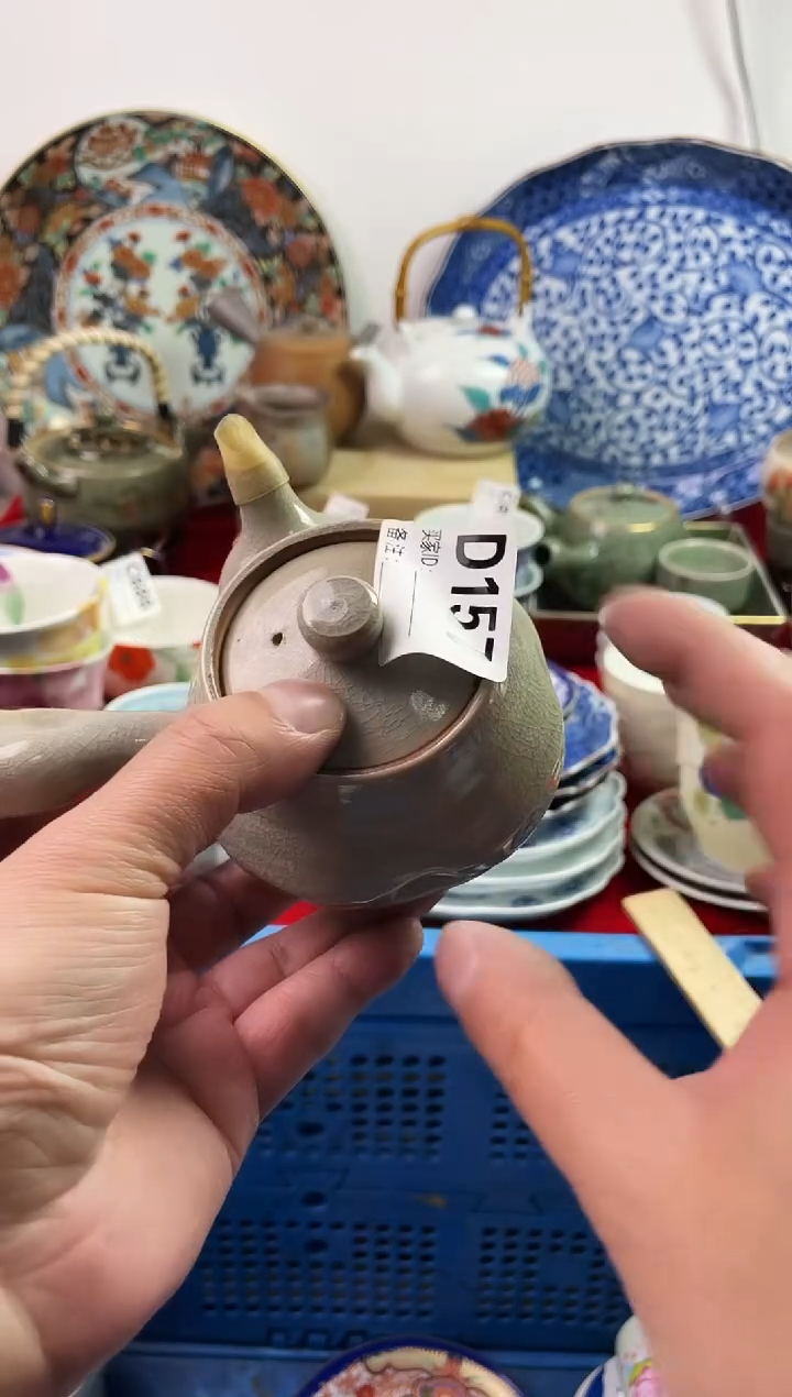瓷片踏*7777777777 D157