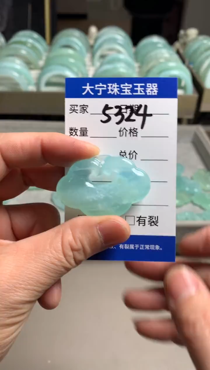 【闪购商品】蛇纹石玉颈饰未镶嵌5324