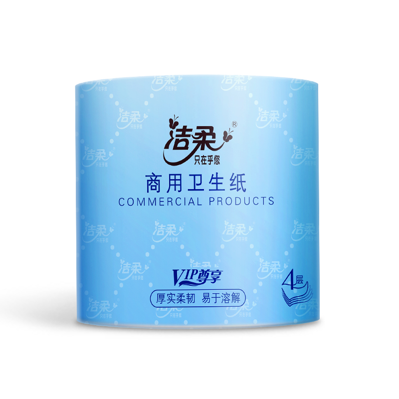 洁柔卷纸135g*6卷