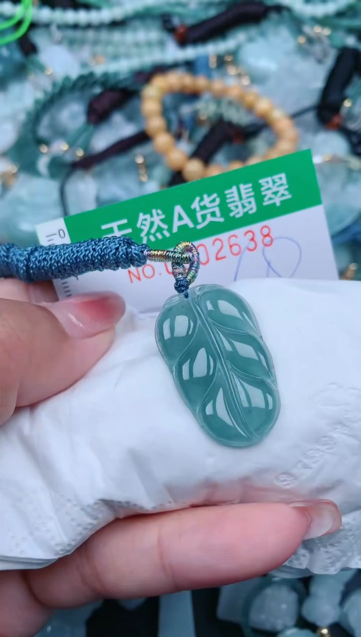 【闪购商品】翡翠颈饰未镶嵌.0002638