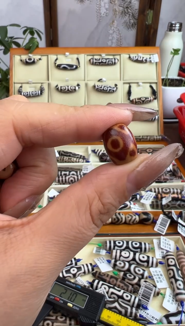 【闪购商品】玛瑙/玉髓吊坠(不含链)未镶嵌92.(微瑕随机发货)