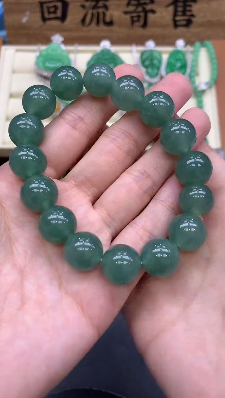【闪购商品】翡翠手串未镶嵌645-中国好珍宝