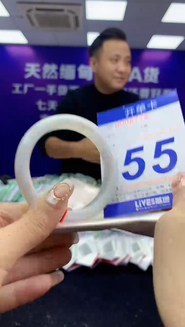 未镶嵌手镯翡翠AAAAAAAAAAAA