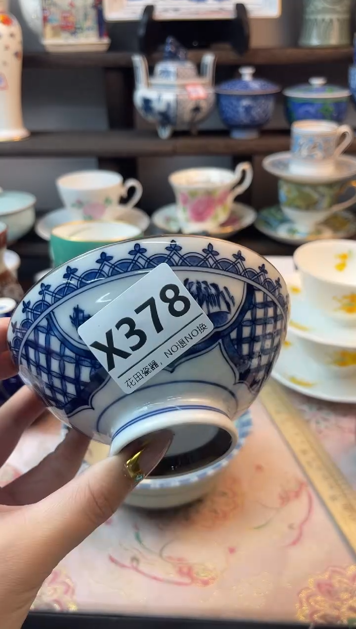 瓷片姑****馆X378不退不换，感谢理解
