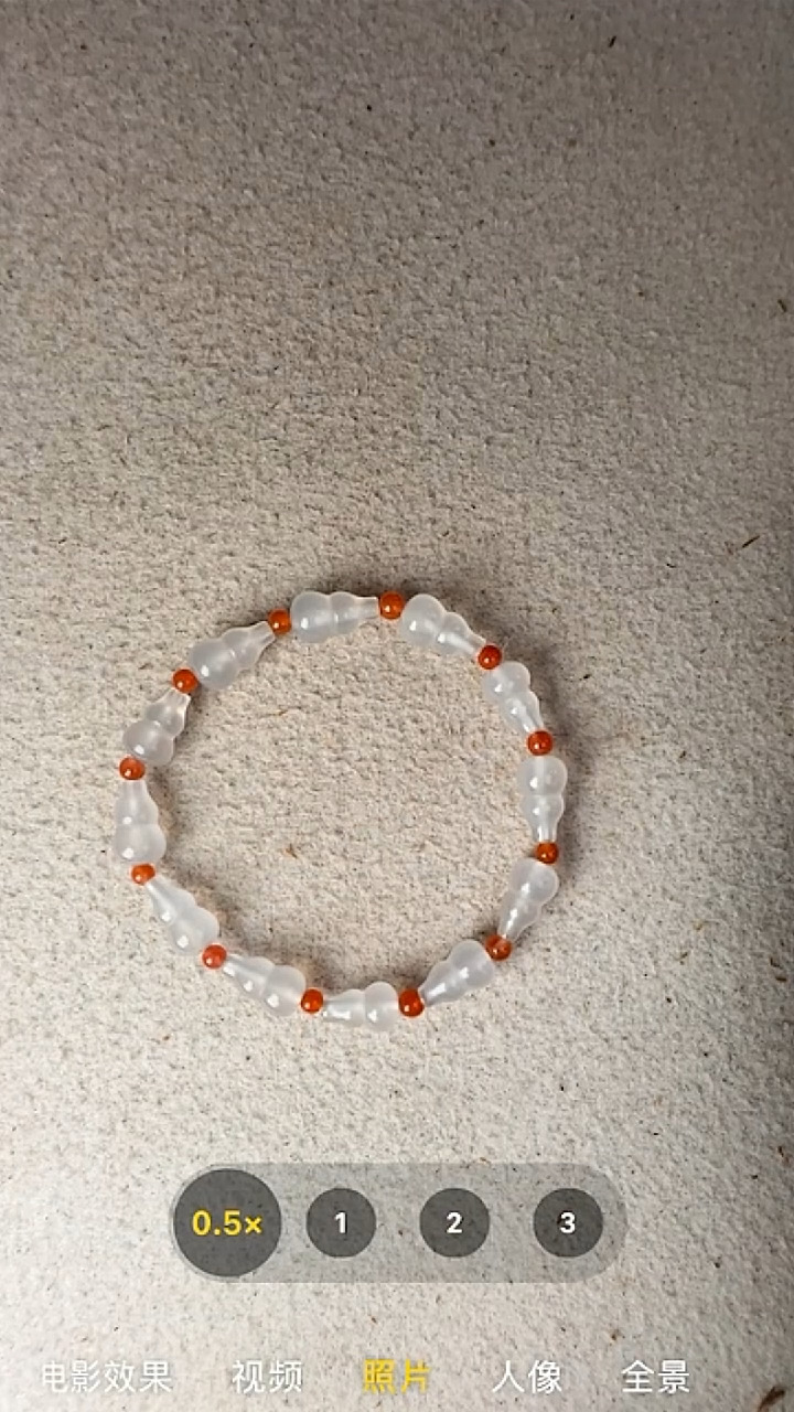 未镶嵌手链南红玛瑙南红手串10