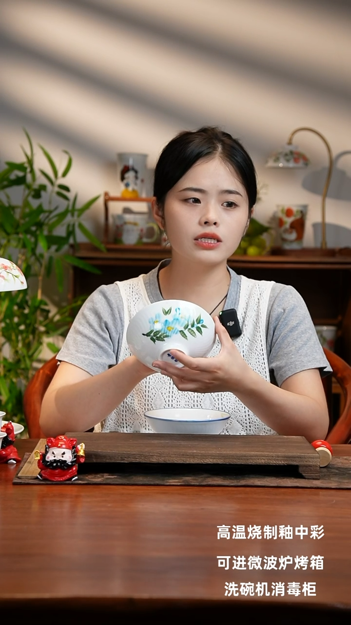 景德镇手绘釉中彩（食品级）小斗笠碗