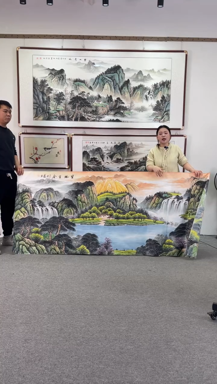 国画宝地生金200*90纯手绘画芯