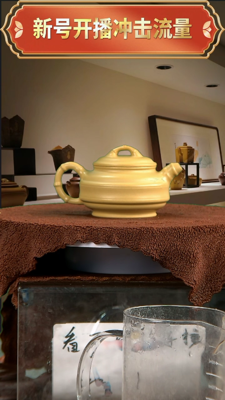 【闪购商品】紫砂茶壶 【闪购商品】 紫砂 茶壶